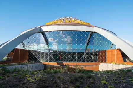 KIELCE BUS STATION