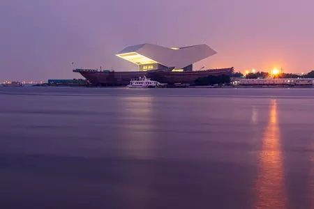 MOHAMMED BIN RASHID LIBRARY