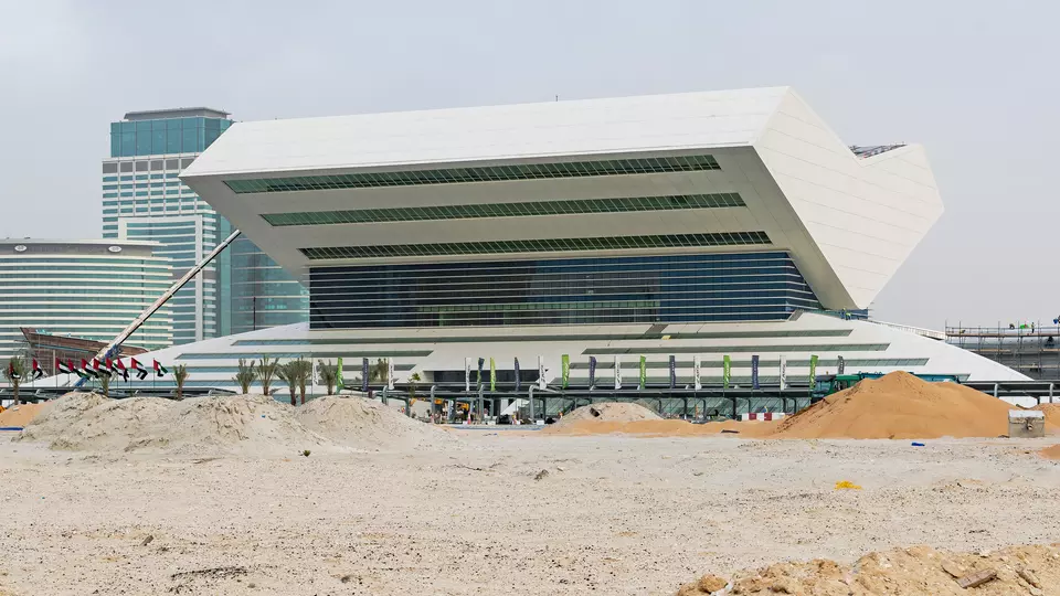 MOHAMMED BIN RASHID LIBRARY 1