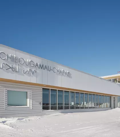AIRPORT CHIBOUGAMAU -CHAPAIS