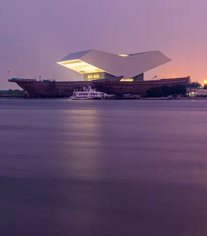 MOHAMMED BIN RASHID LIBRARY
