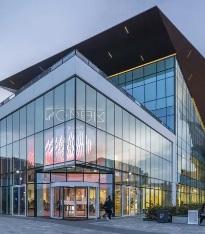 Forum_Gdansk_1